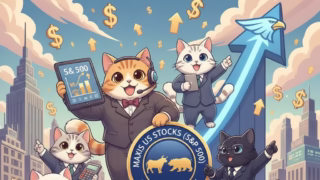 2558：ＭＡＸＩＳ米国株式（Ｓ＆Ｐ５００）上場投信